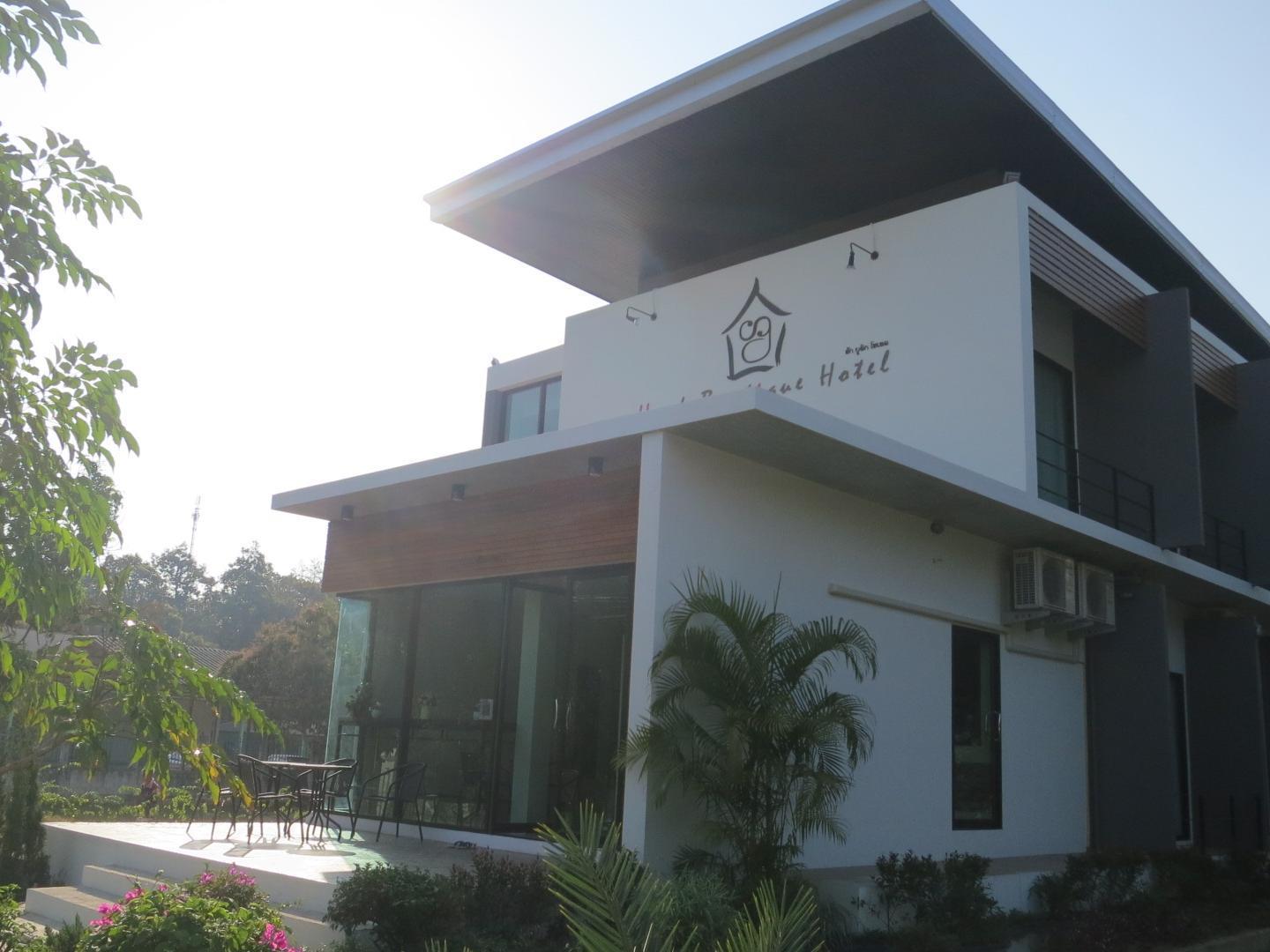 Haak Boutique Hotel Chiang Mai Exterior photo